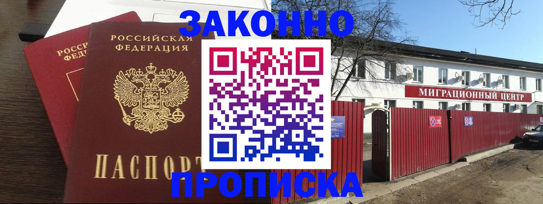 форма 3 в Сыктывкаре